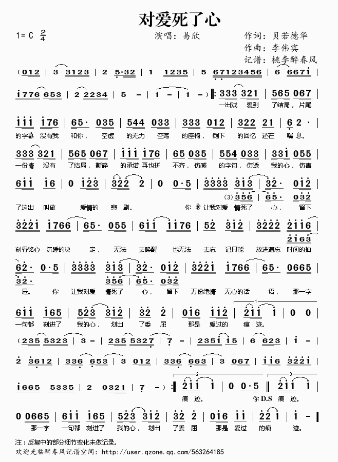 ����(��i)������(���ָ��V)1