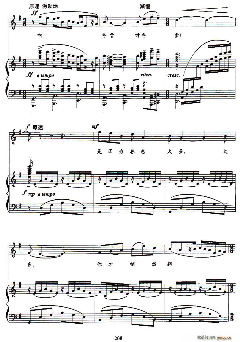 ��ѩԁ�@(���ָ��V)7