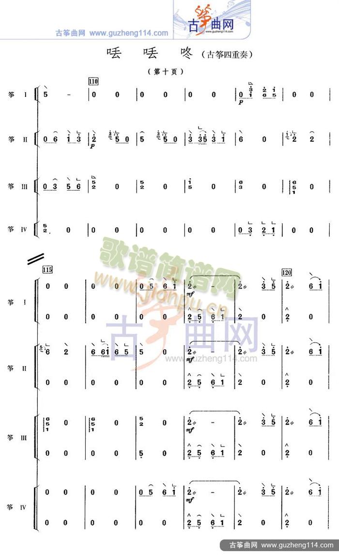 �G�G��(�Ź~�P���V)10