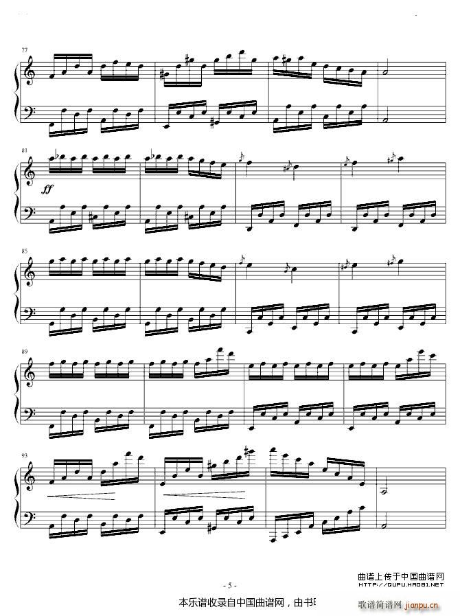 Pagrag gif(����V)5