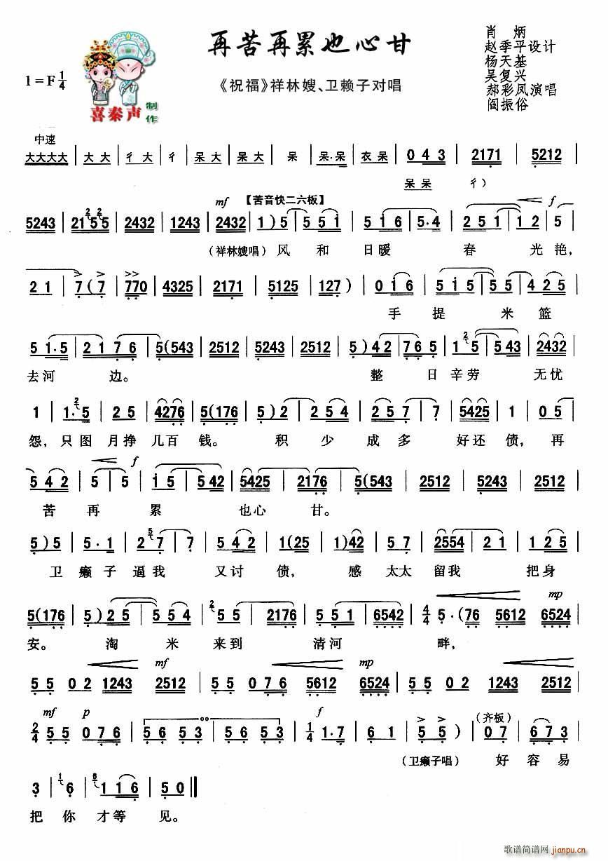 ��ǻ �ٿ�����Ҳ�ĸ� ��ǻ�F��ˇ�g(sh��)Ƭ ף�� ��Ҫ����(ʮ�ּ�����)1