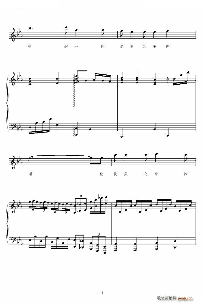 ٝ��֮Ȫ �޸�(����V)11