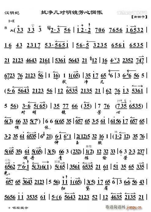 �Ã�׌����R����㰐� �h���� �x�� ���V �������V(�������V)1