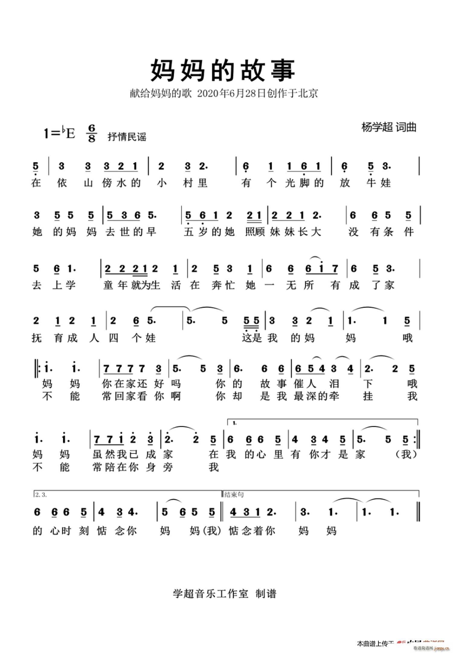 �����Ĺ��� ��W(xu��)����Ʒ(ʮ�ּ�����)1