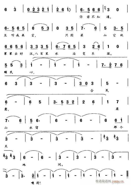 �f(shu��)��ɽ4(���ָ��V)1