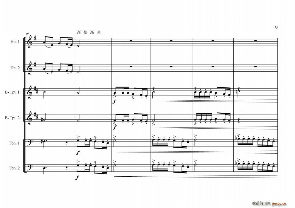 �Ї���ĸǰ����(���V)11