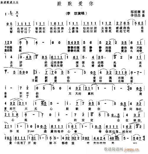 ĬĬ��(��i)��---�� (t��ng)(���ָ��V)1