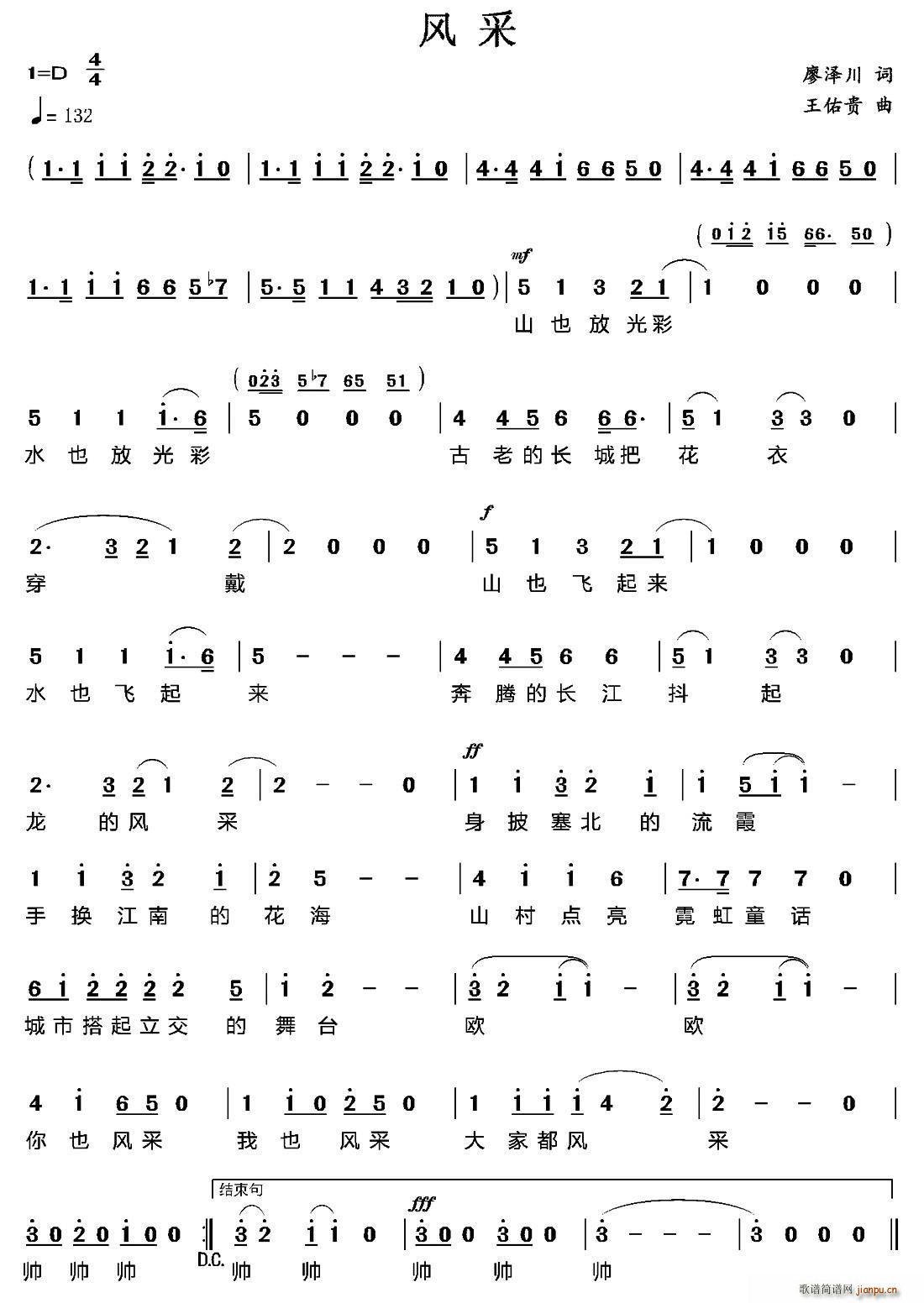 �L(f��ng)��(���ָ��V)1