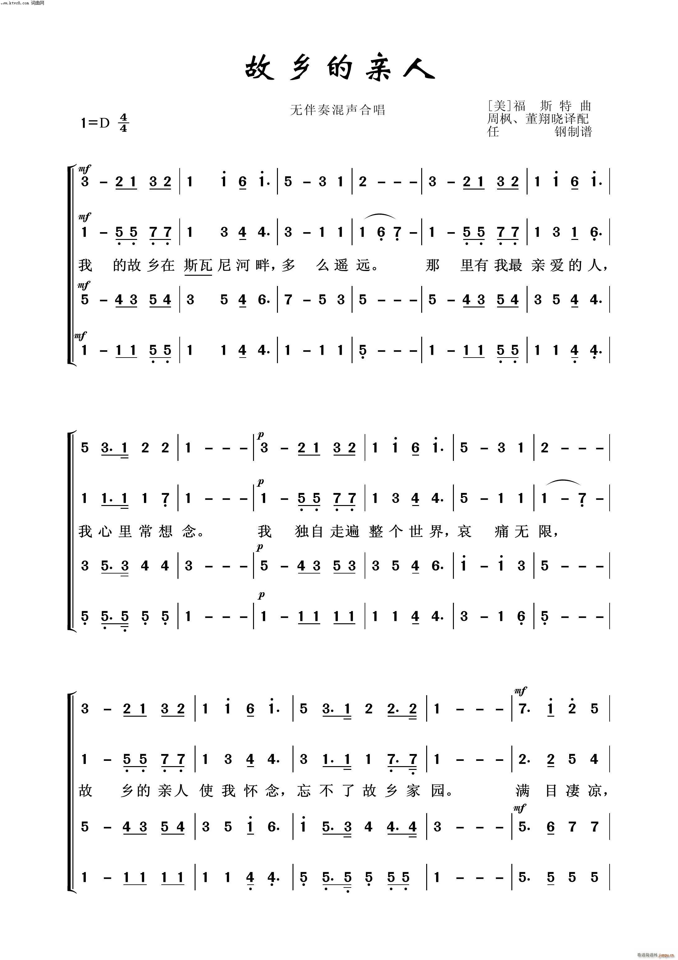 ���l���H�� ����Ÿ�(ʮ�ּ�����)1