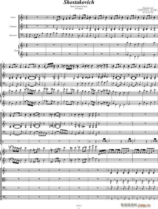 Ф˹���ƾS��ڶ���مf(xi��)������һ��(l�� )��(����V)1