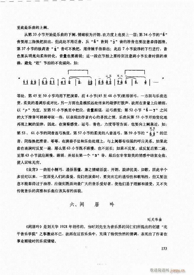 ���������c����������ʾ121 180(�����V)33