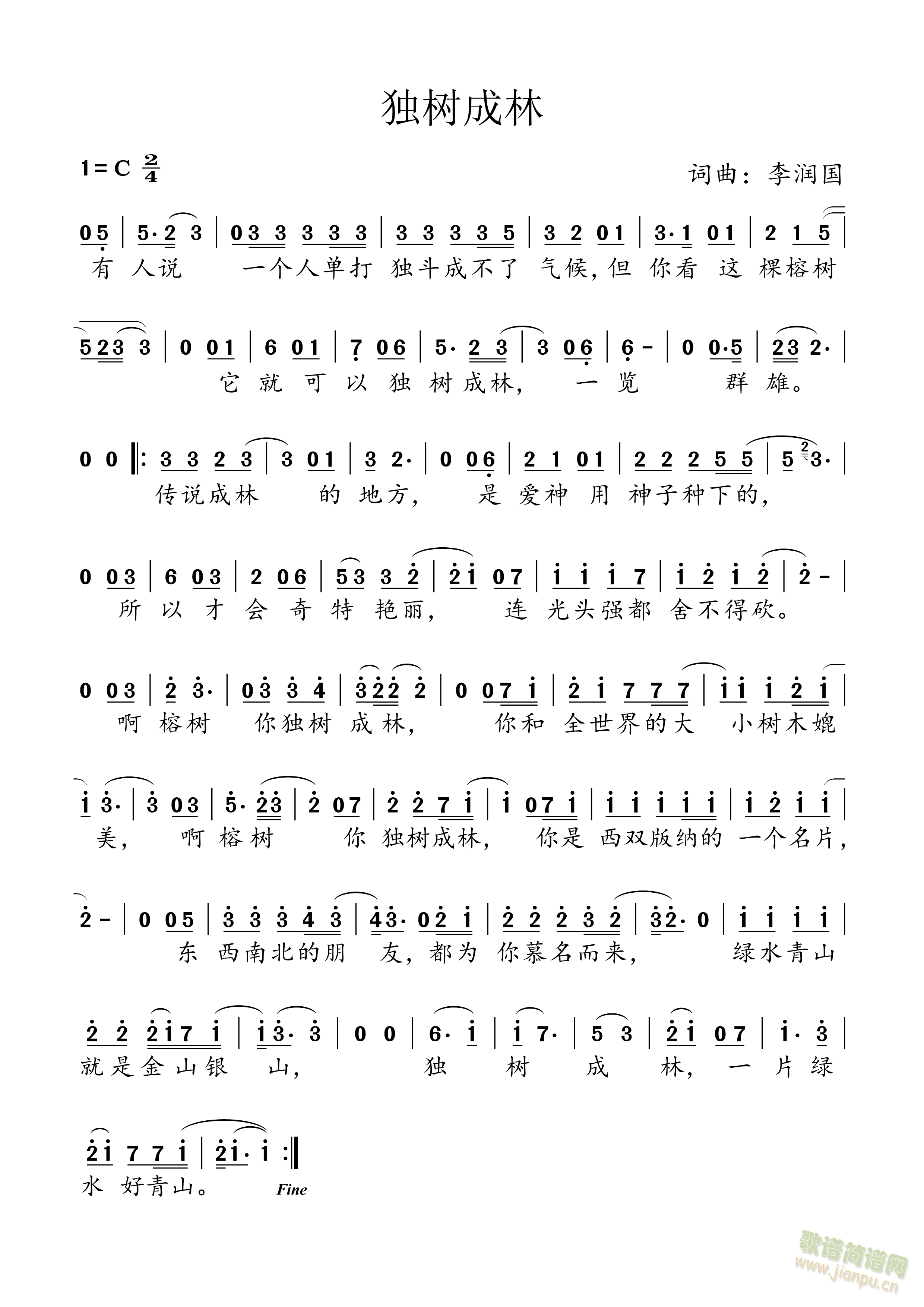 ����(sh��)����(���ָ��V)1