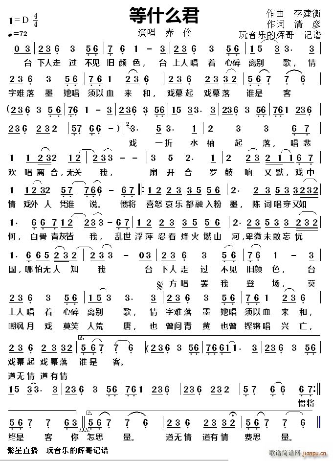 ��ʲô�� �� ��(���ָ��V)1