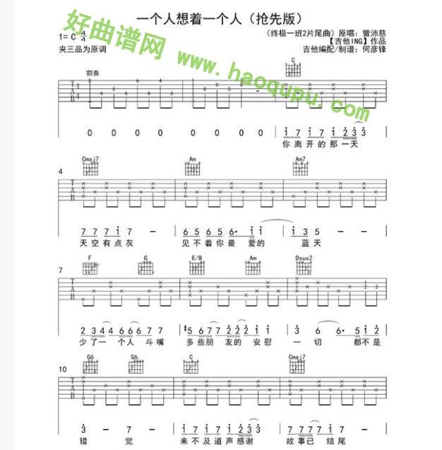 һ��(g��)������(zh��)һ��(g��)��(����)1