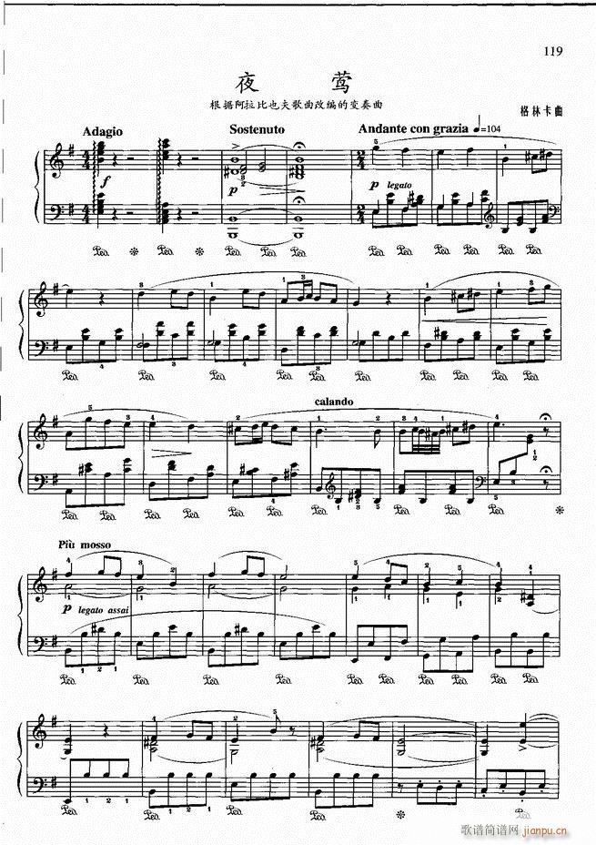 ��ٻ��A�̳� �� ��ӆ�� 61 120(����V)39