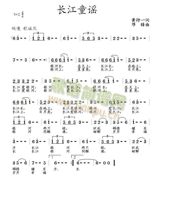 �L(ch��ng)��ͯ�{(���ָ��V)1