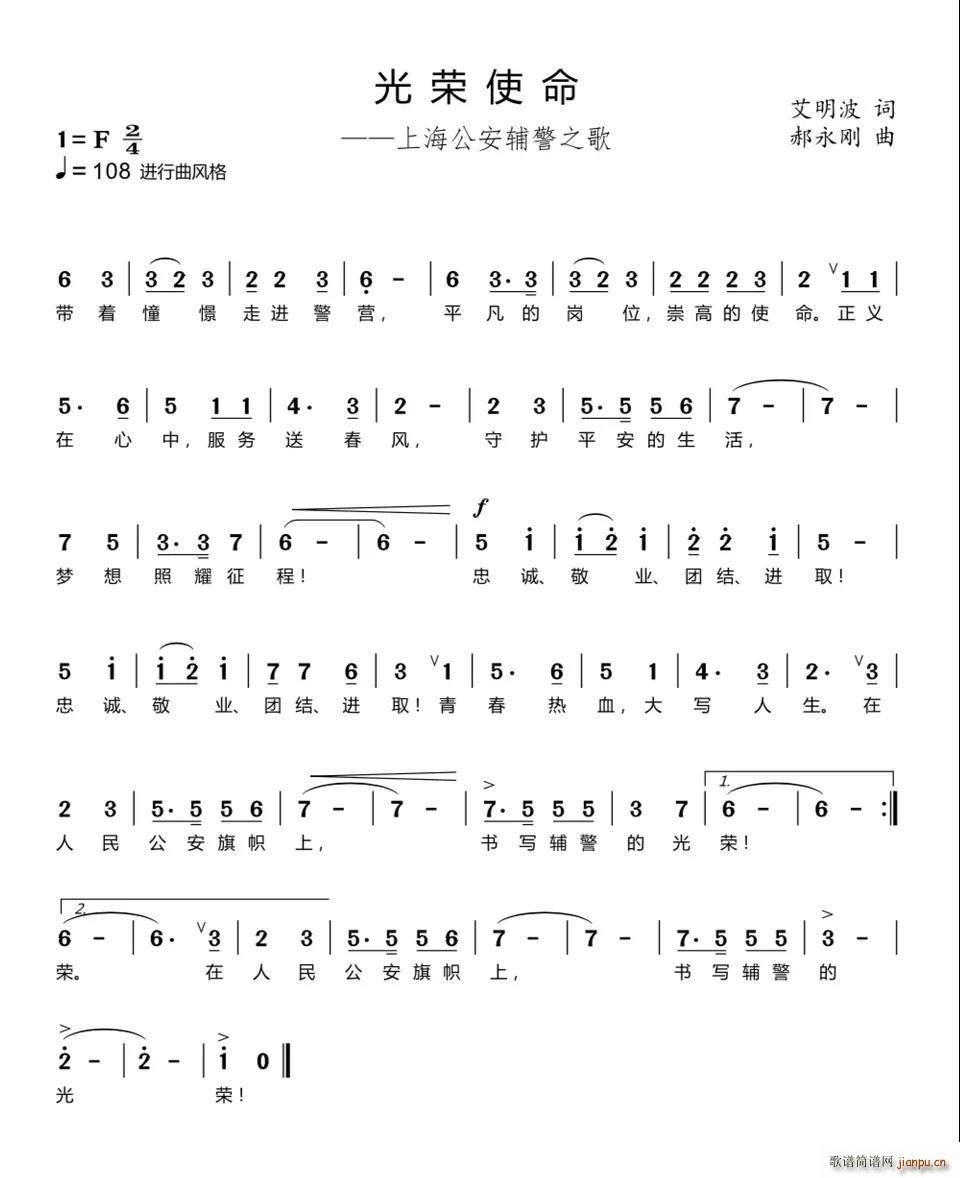 ���������~ ��sʹ�� �Ϻ������o��֮��(ʮ�ּ�����)1