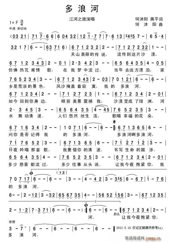 ���˺�(���ָ��V)1