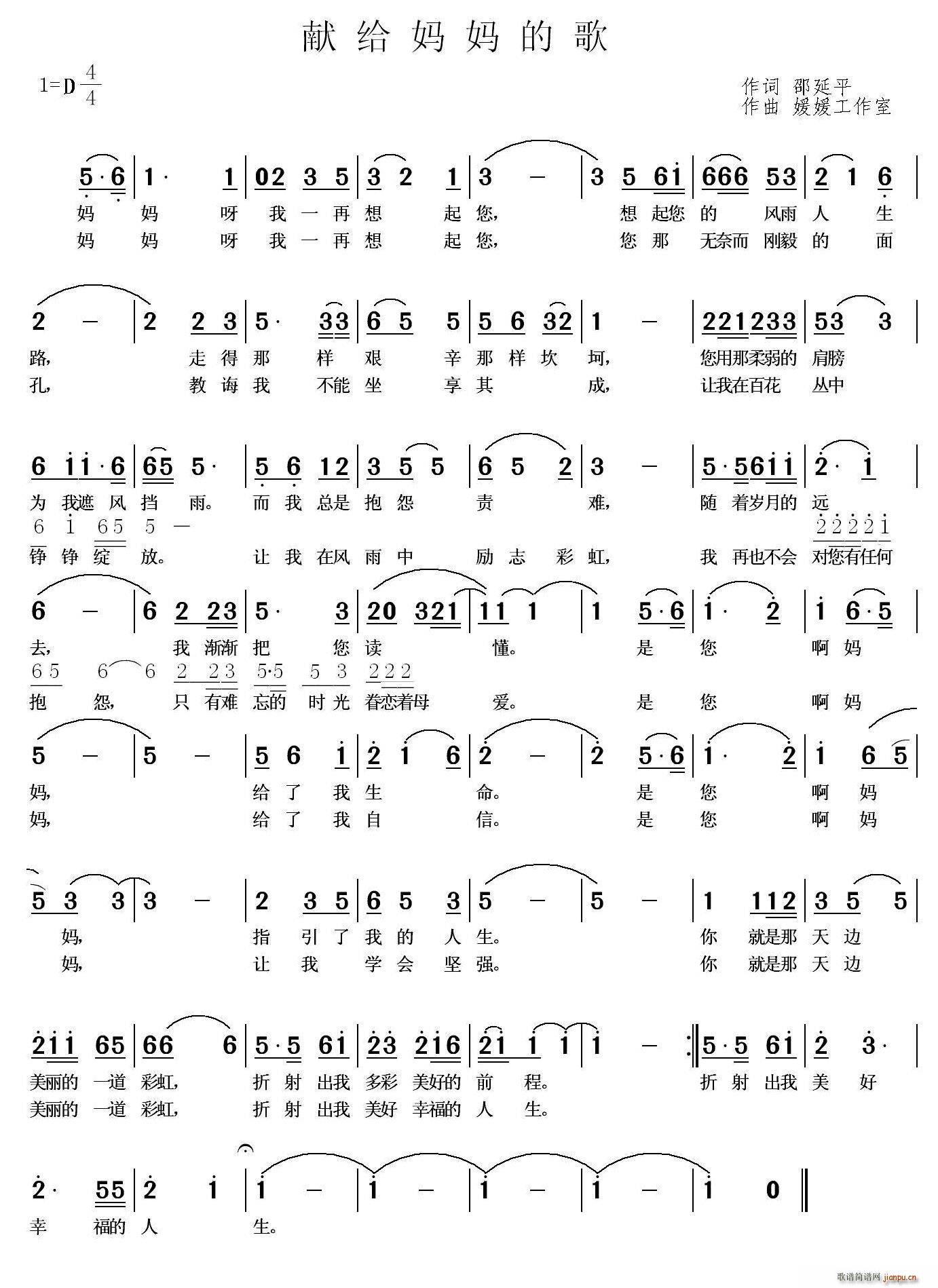 �I�o�����ĸ� ���¹�������(ʮ�ּ�����)1