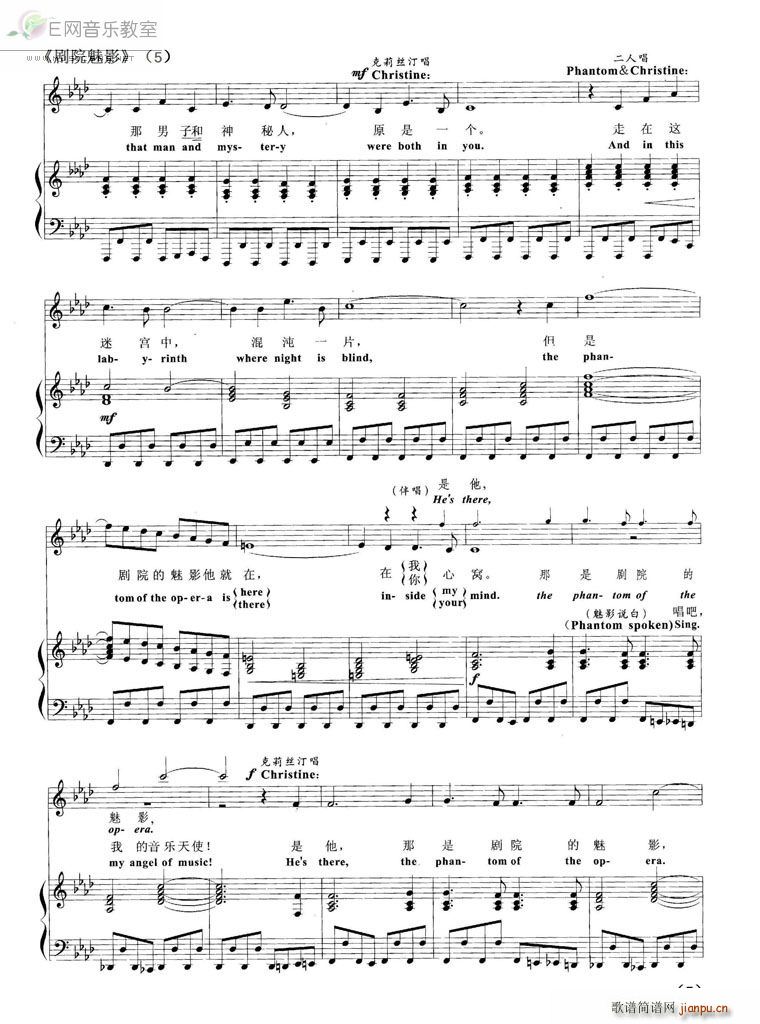 ��Ժ��Ӱ ����(l�� )�� ��Ժ��Ӱ �x�� Ӣ ��ٰ����V(����V)5