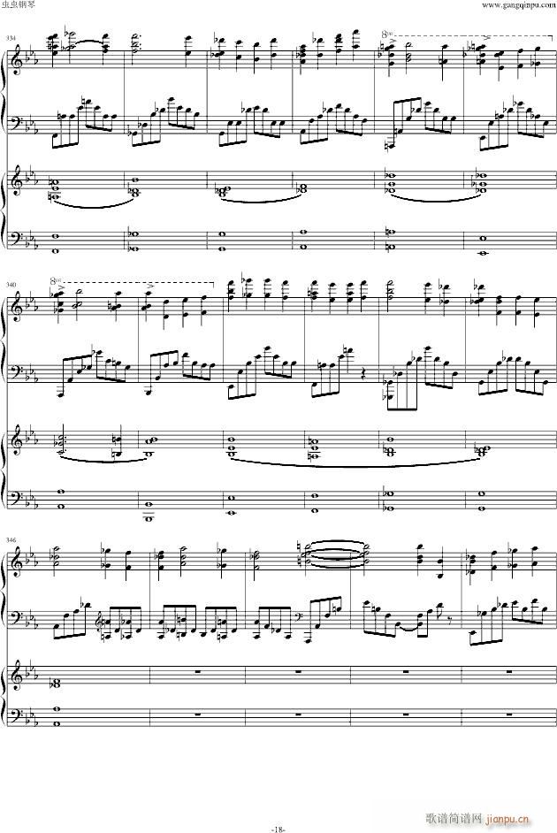 ���լ����Z��ڶ���مf(xi��)����������(l�� )��(����V)18