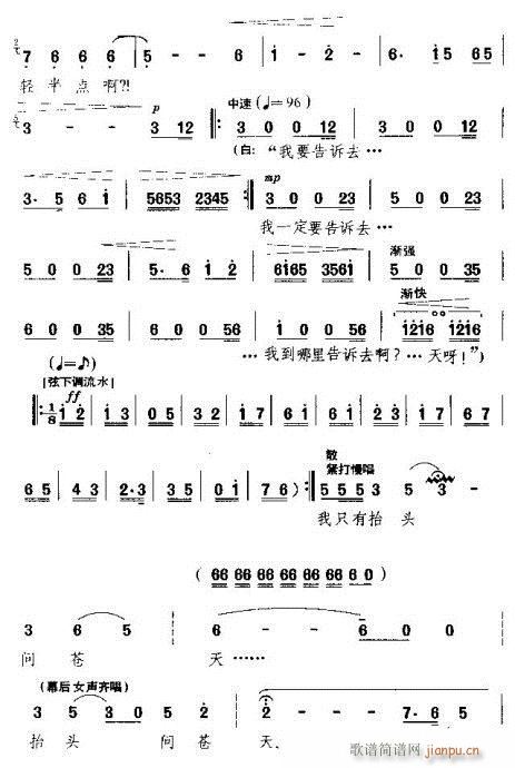 Խ��-̧�^���n��(�������V)5