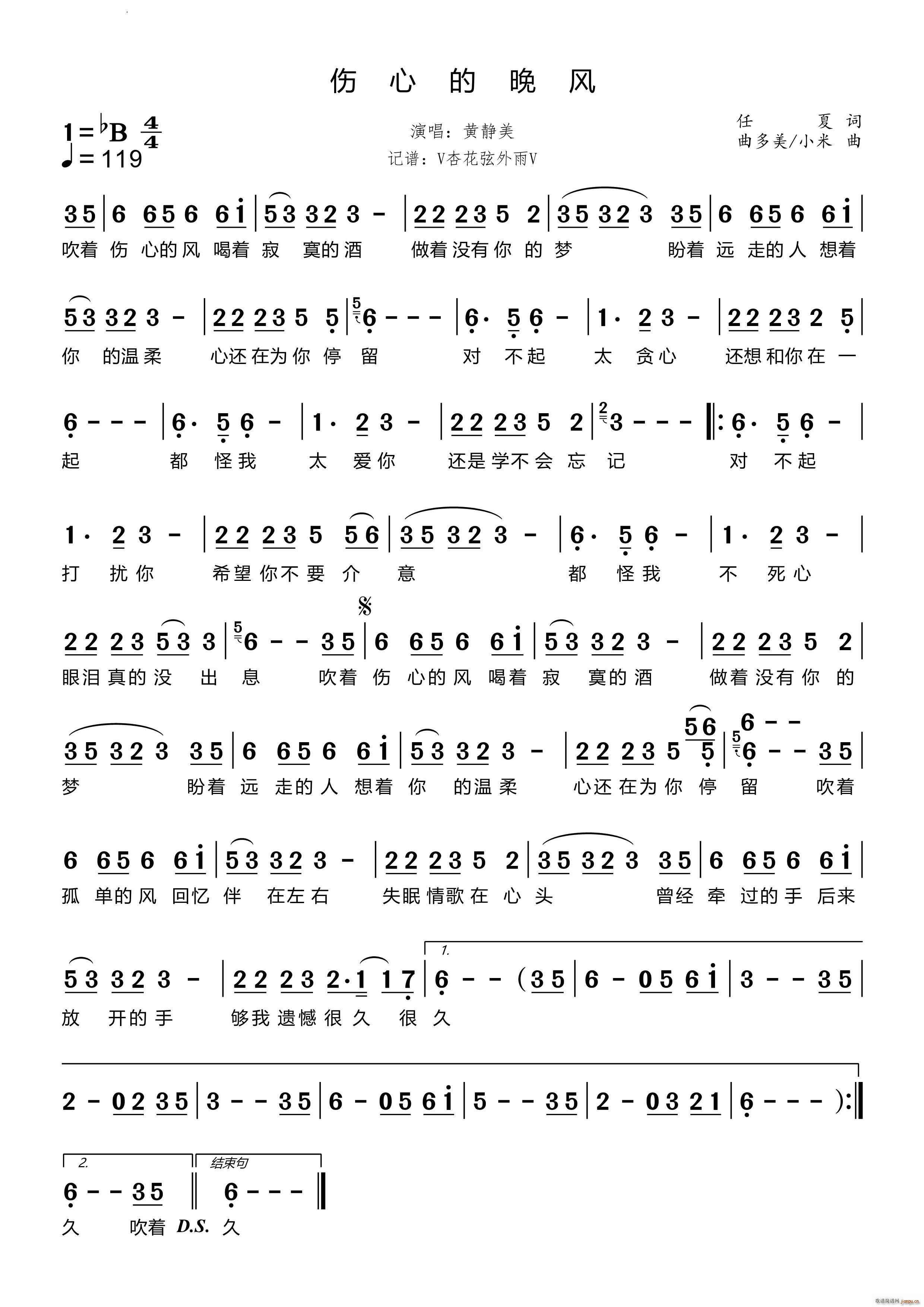 ���ĵ����L(f��ng)(���ָ��V)1