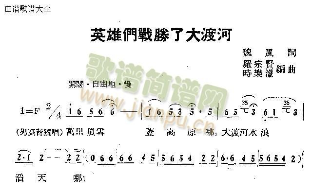 Ӣ�ۂ������˴�ɺ�(���ָ��V)1