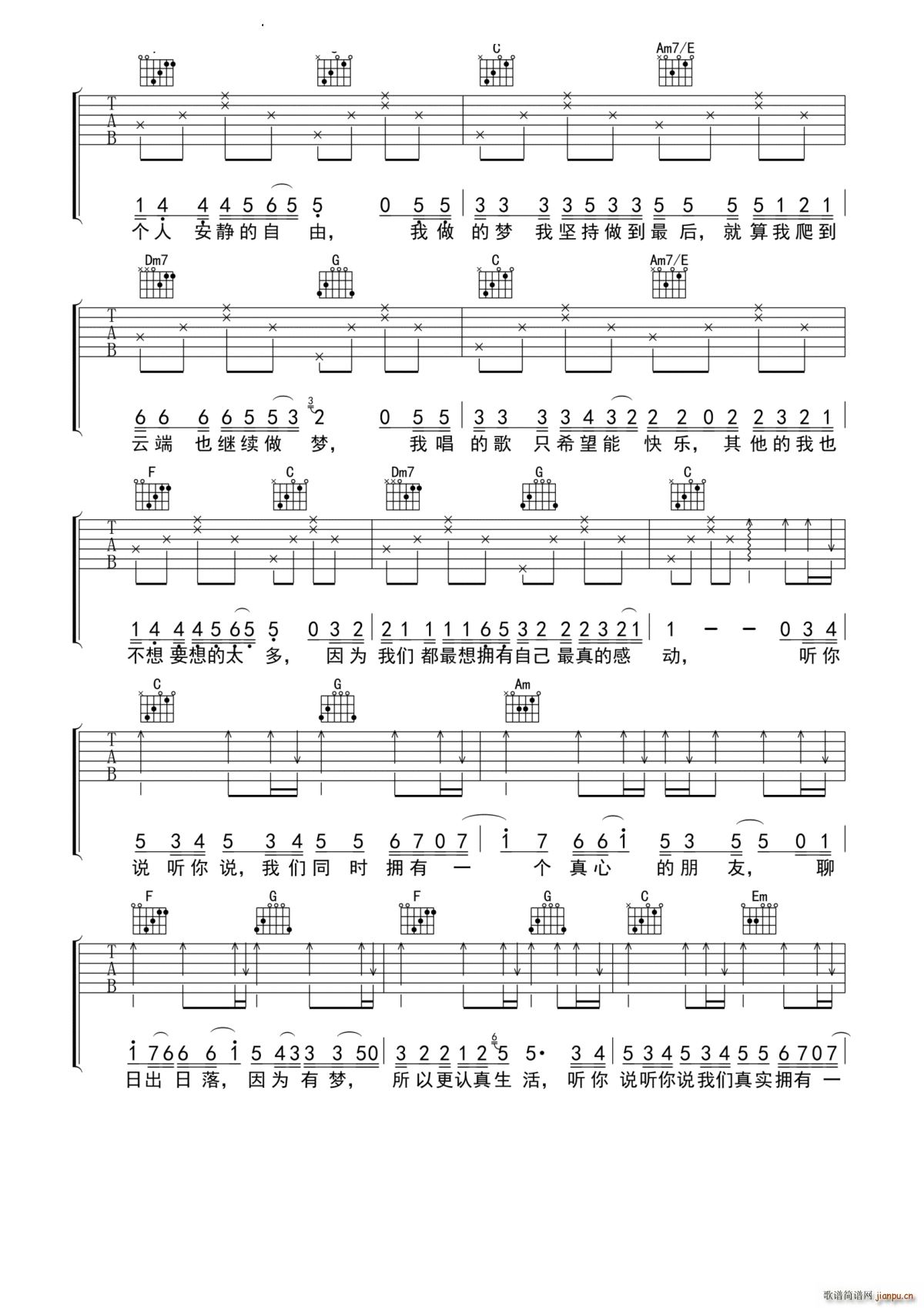  (t��ng)���f(shu��) C�{(�����V)3