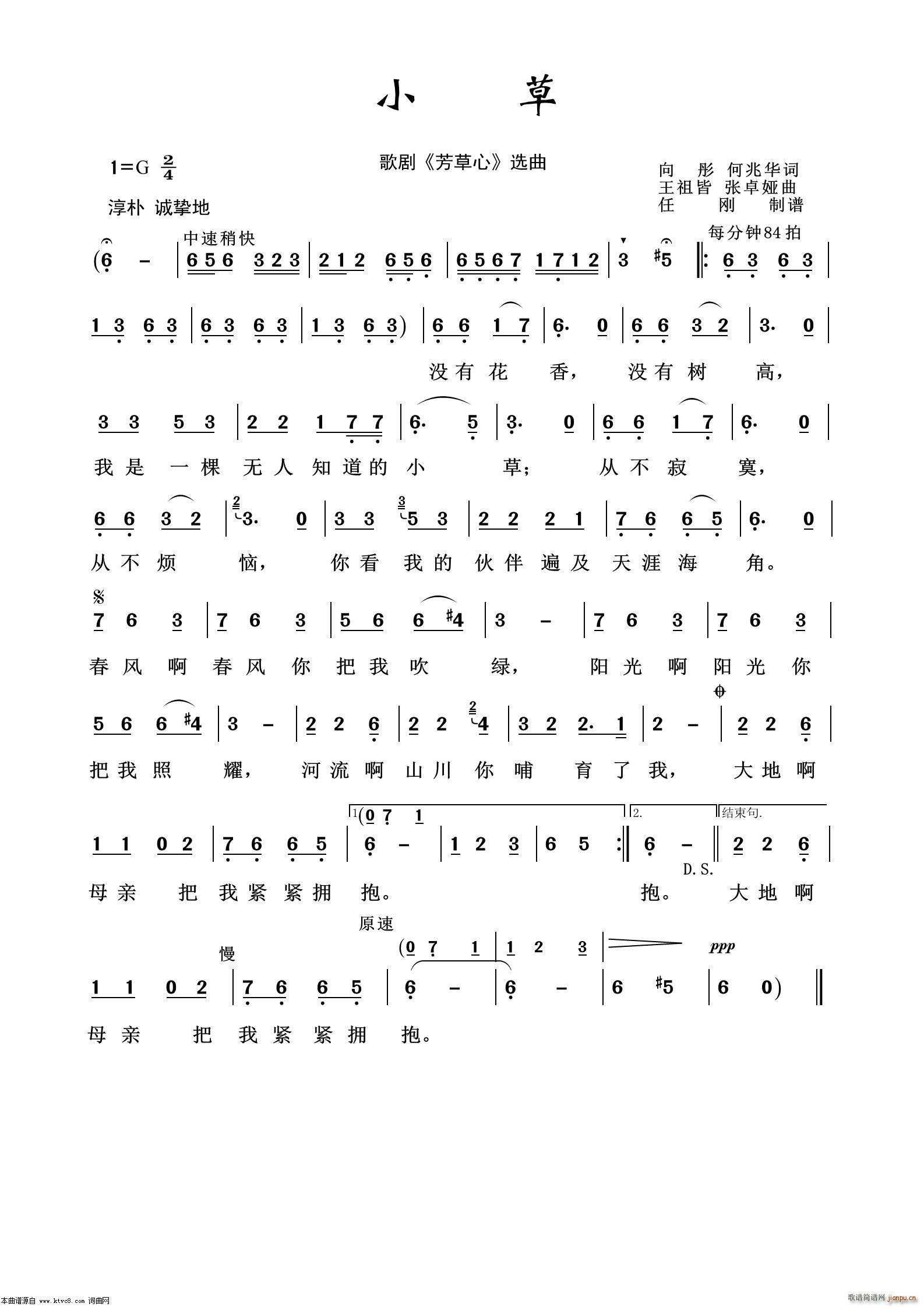 С�� �脡�x��100��(ʮ�ּ�����)1