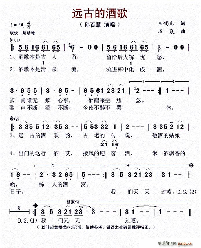 �h�ŵľƸ�(���ָ��V)1