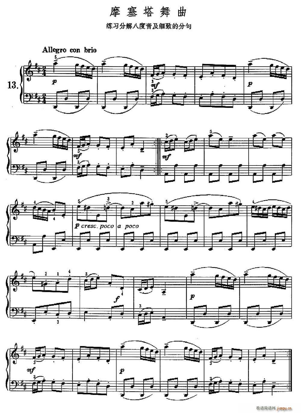 Ħ�������� �����ֽ�˶��������µķ־�(����V)1