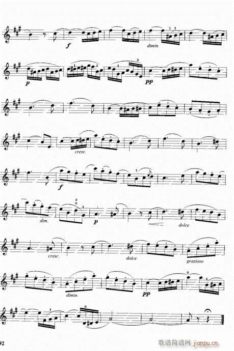 С�����м��C�Ͻ̳�81-120(С�����V)12