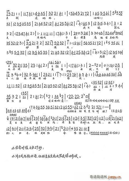 �A�ݵ� ���ϵ����R���L(ch��ng)�u�̇@ ���L(ch��ng)�s��(ʮ�ּ�����)6