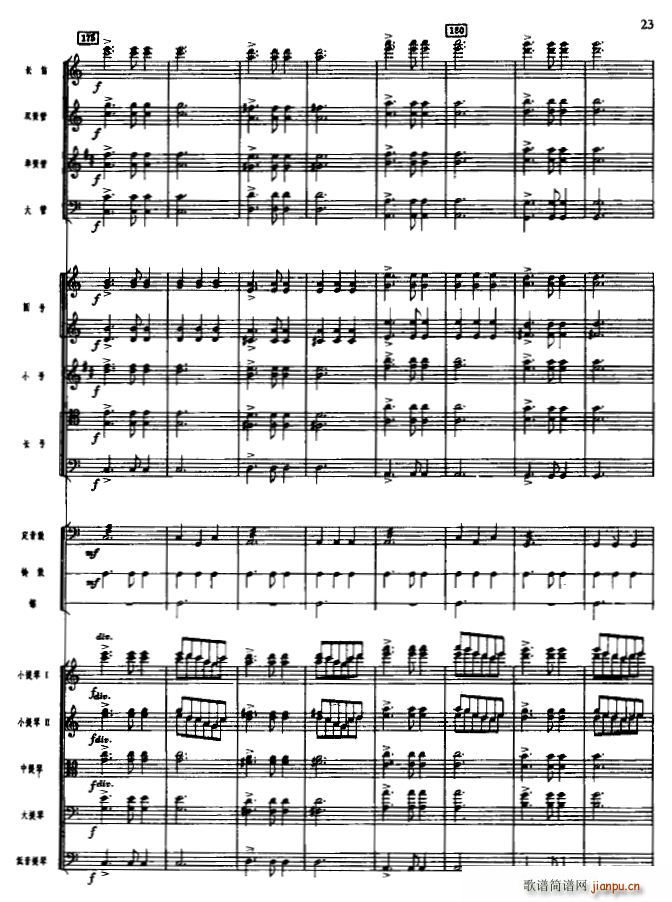 �g�c���� ���Ҙ�(l�� )(���V)23