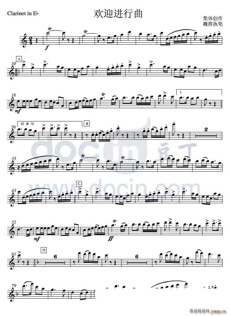 06�gӭ�M(j��n)���� bE�λɹ�(�λɹ��V)1