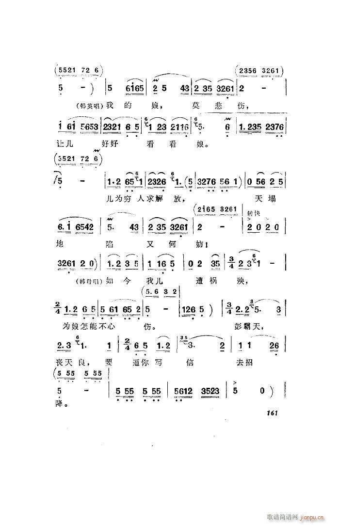 ������l� �脡 ȫ�� 051 100(ʮ�ּ�����)28