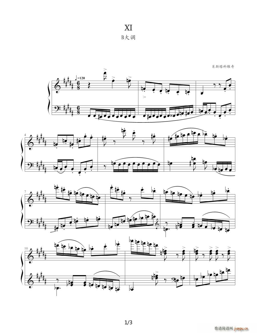 Ф˹���ƾS�� ǰ����12�� 11 B���{(����V)1