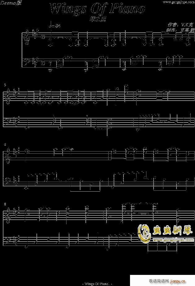 Wings of piano ��֮�� V K(����V)1