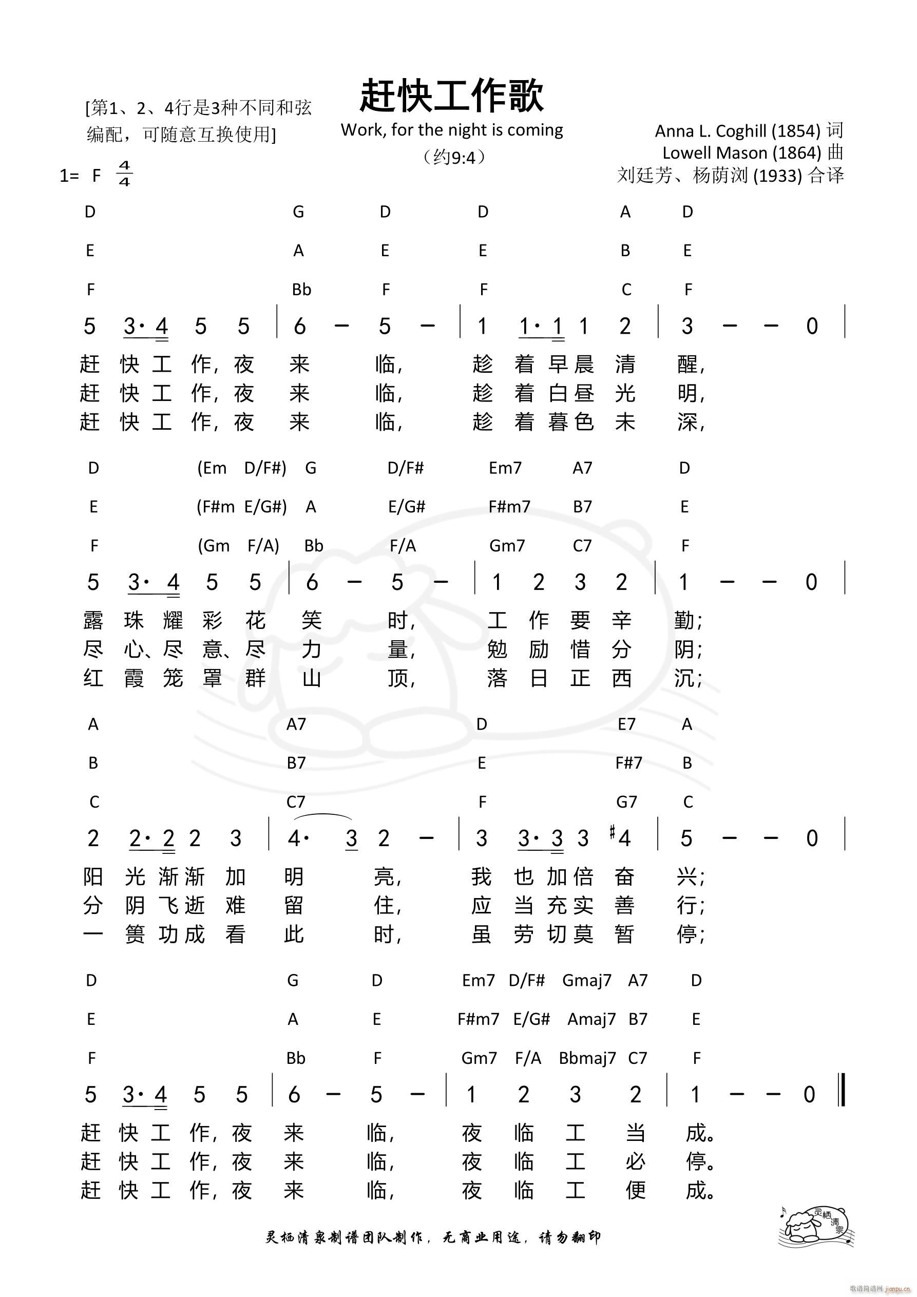 �s�칤���� F�{ E�{(ʮ�ּ�����)1