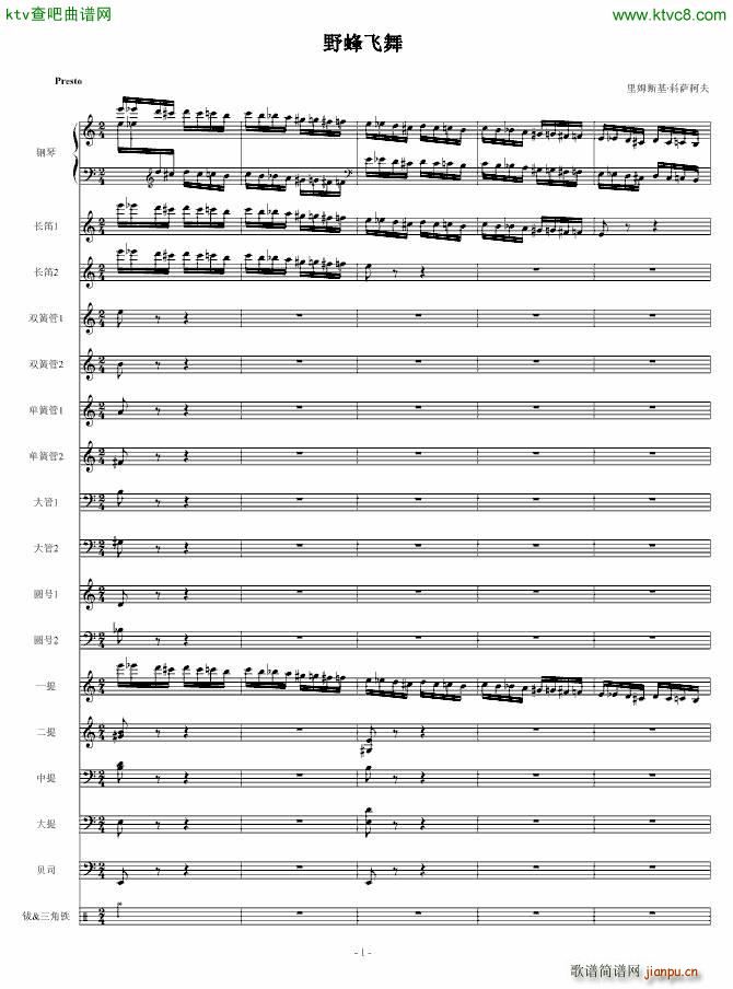 Ұ���w�� Charm2��(����V)1