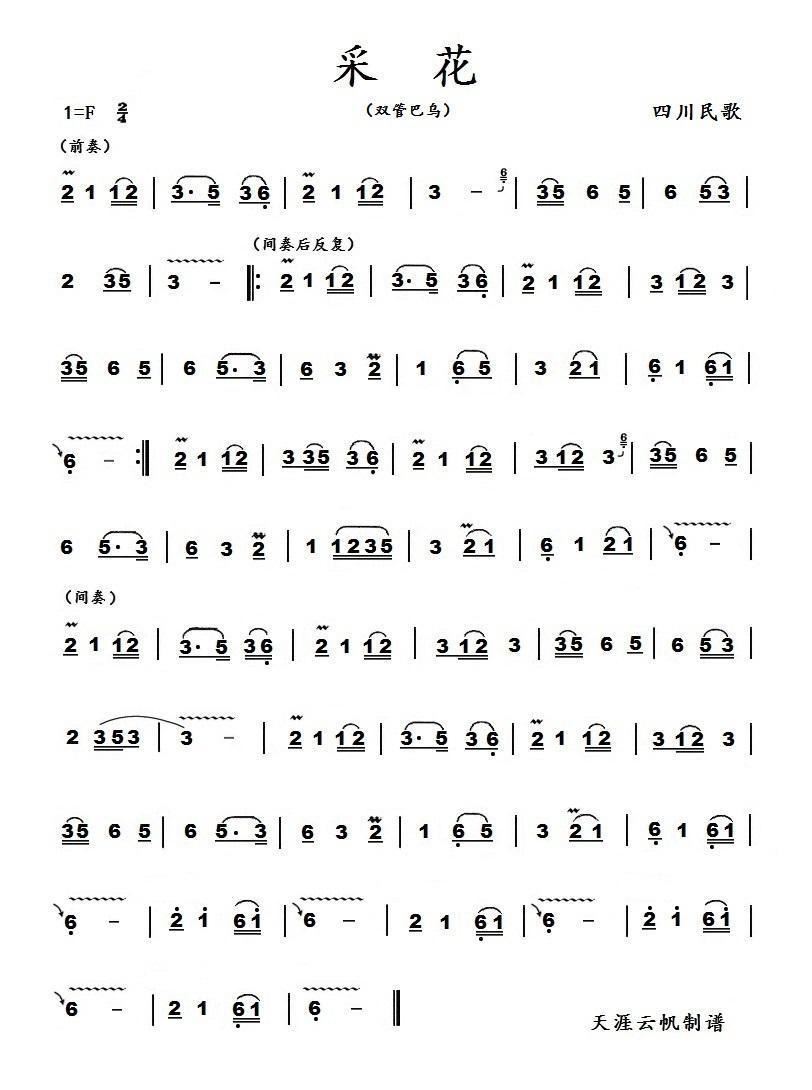 �ɻ� �p�ܰ͞�(���ָ��V)1