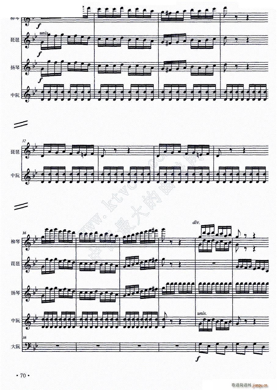 ��֮�� ���ܘ�(l�� )����(���V)10