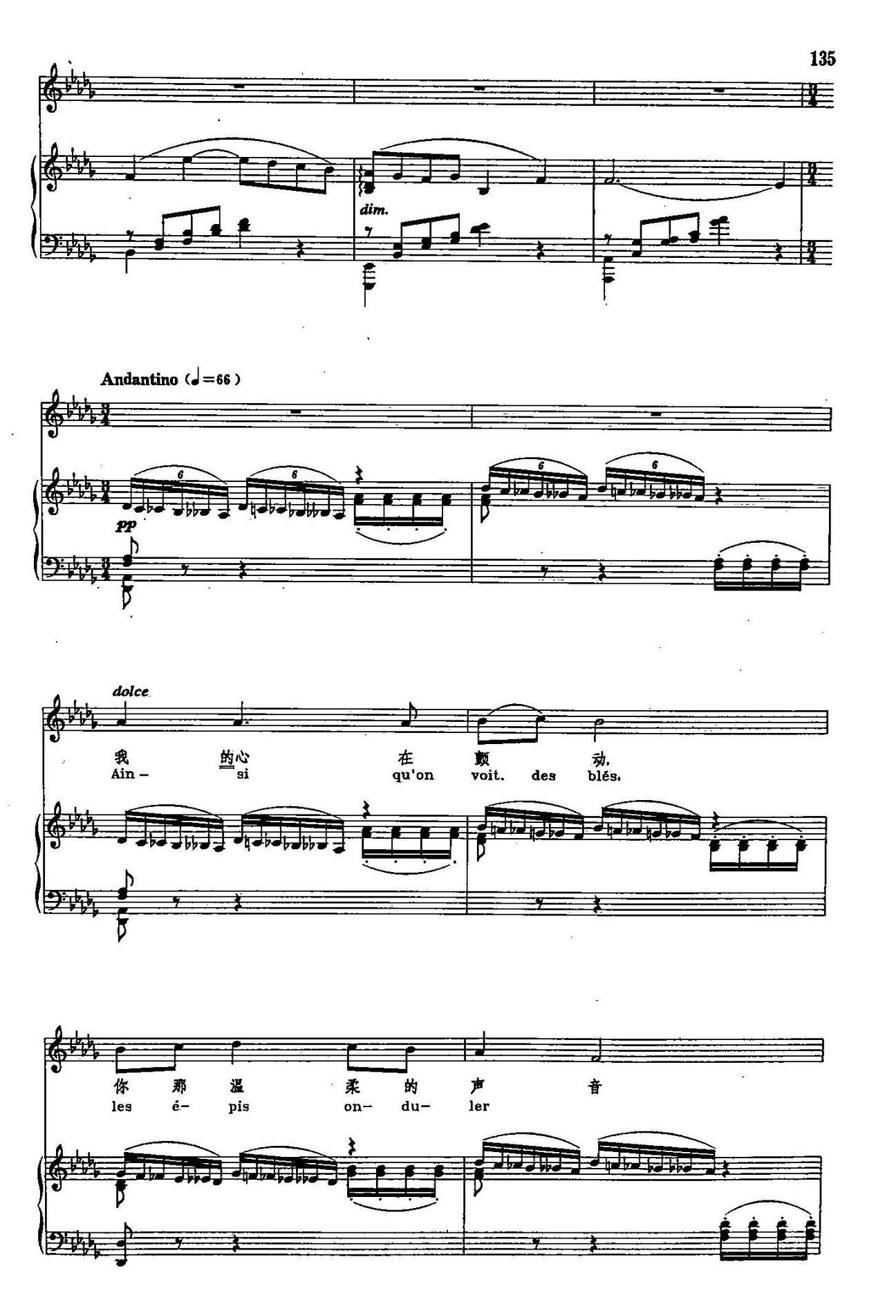 ���Ļ�ŭ�� ��2 77 �� �x�Ը脡 ɣ���c�_����(ʮ�ּ�����)5