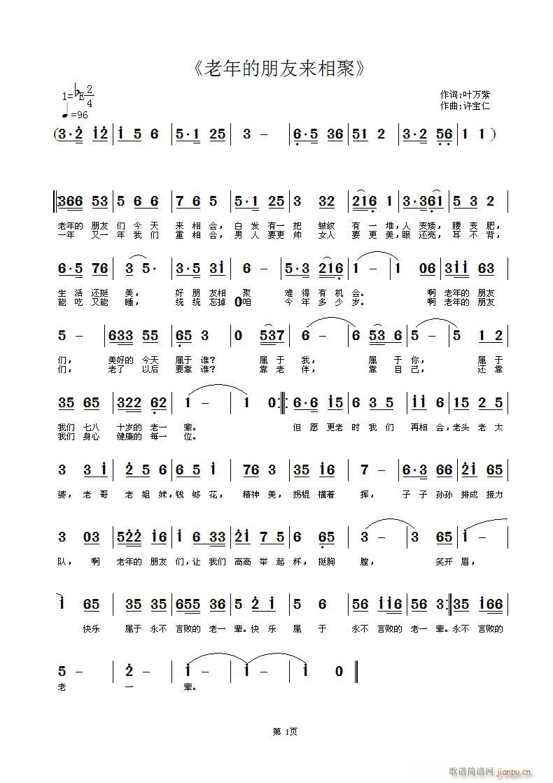 ��������с�(l��i)���(���ָ��V)1