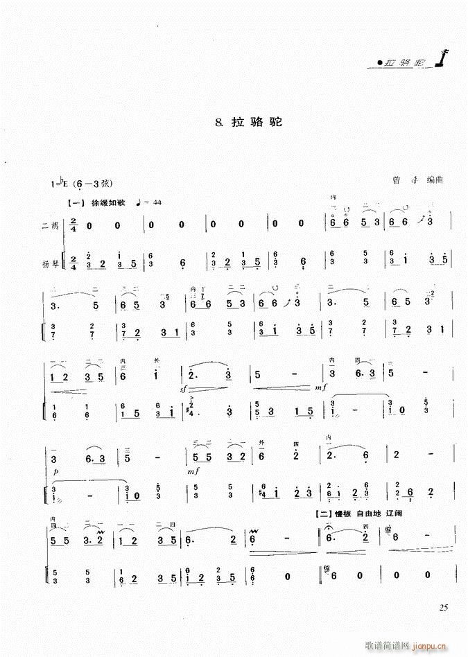 ���� ����(�����V)1