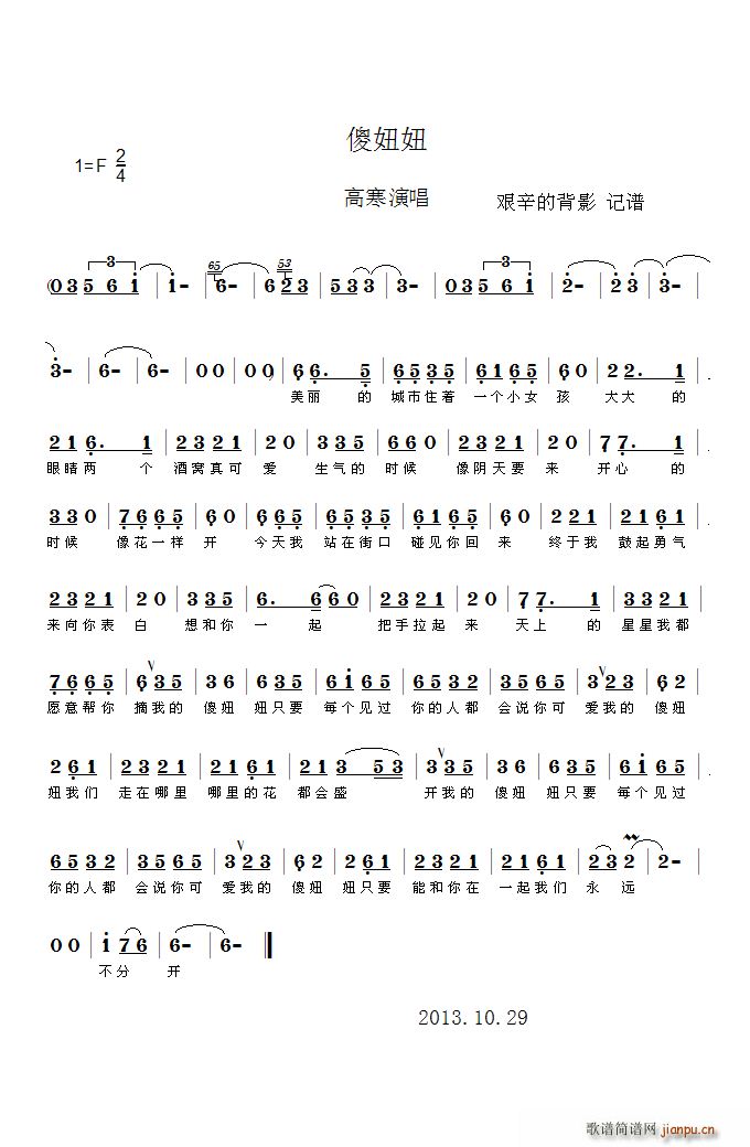 ɵ��(���ָ��V)1