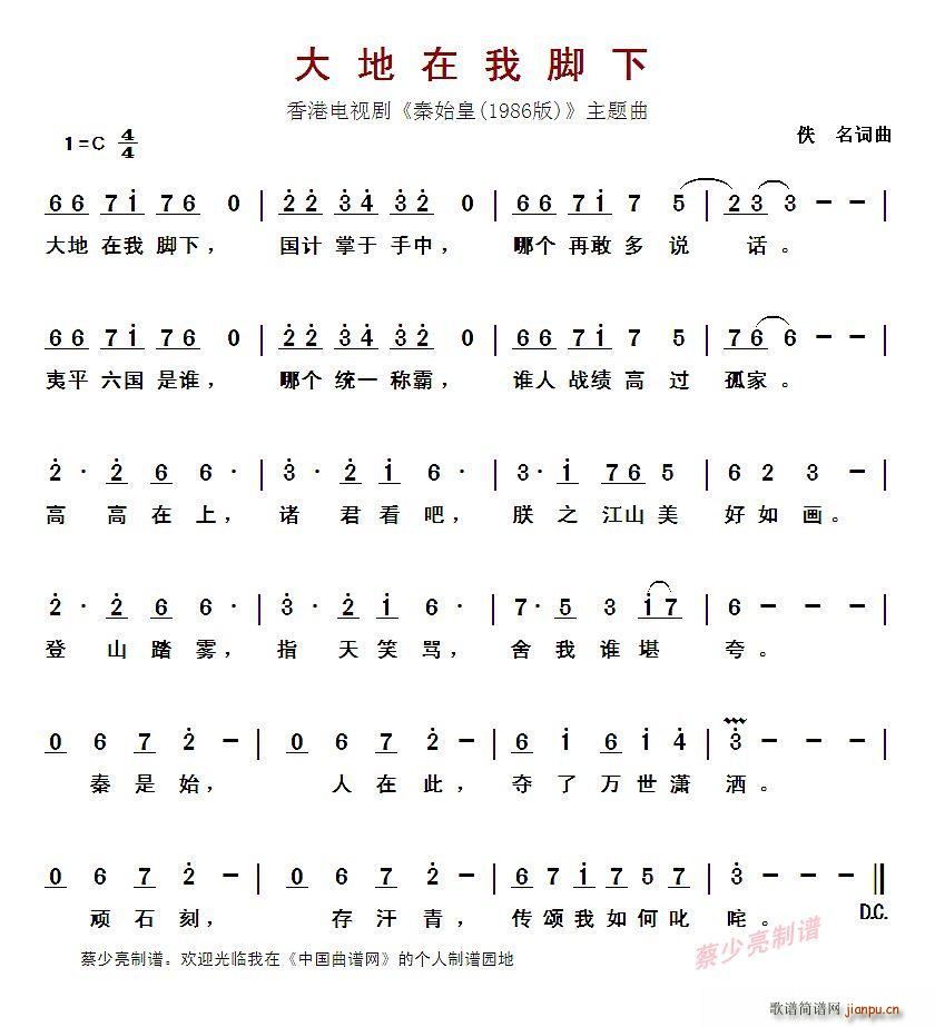 ��������_�� ����ҕ�� ��ʼ�� ���}��(ʮ�ּ�����)1