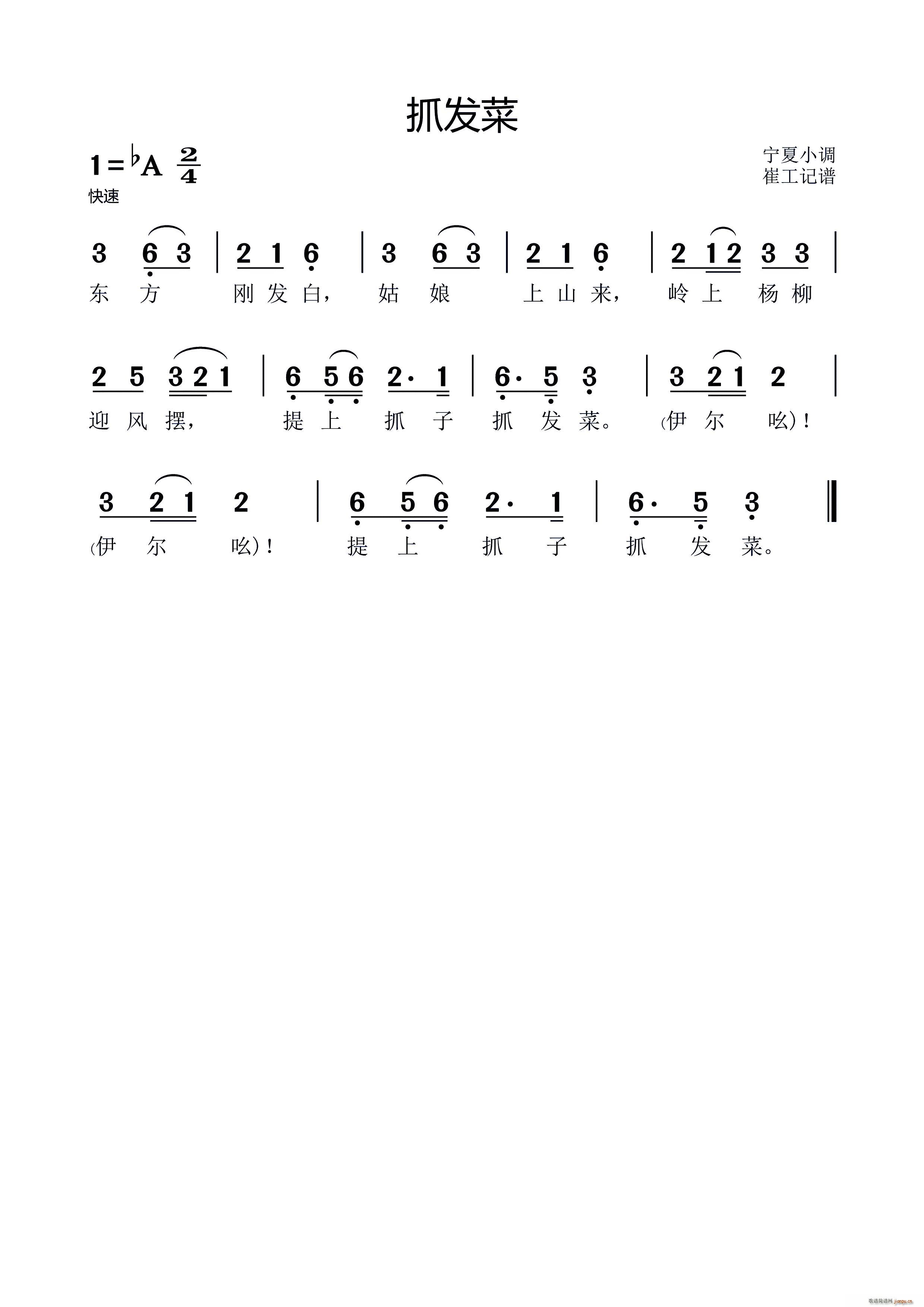 ץ�l(f��)�� ���Ļ���(���ָ��V)1