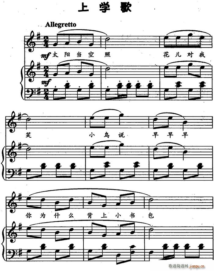 �όW(xu��)�� ���菗��(����V)1